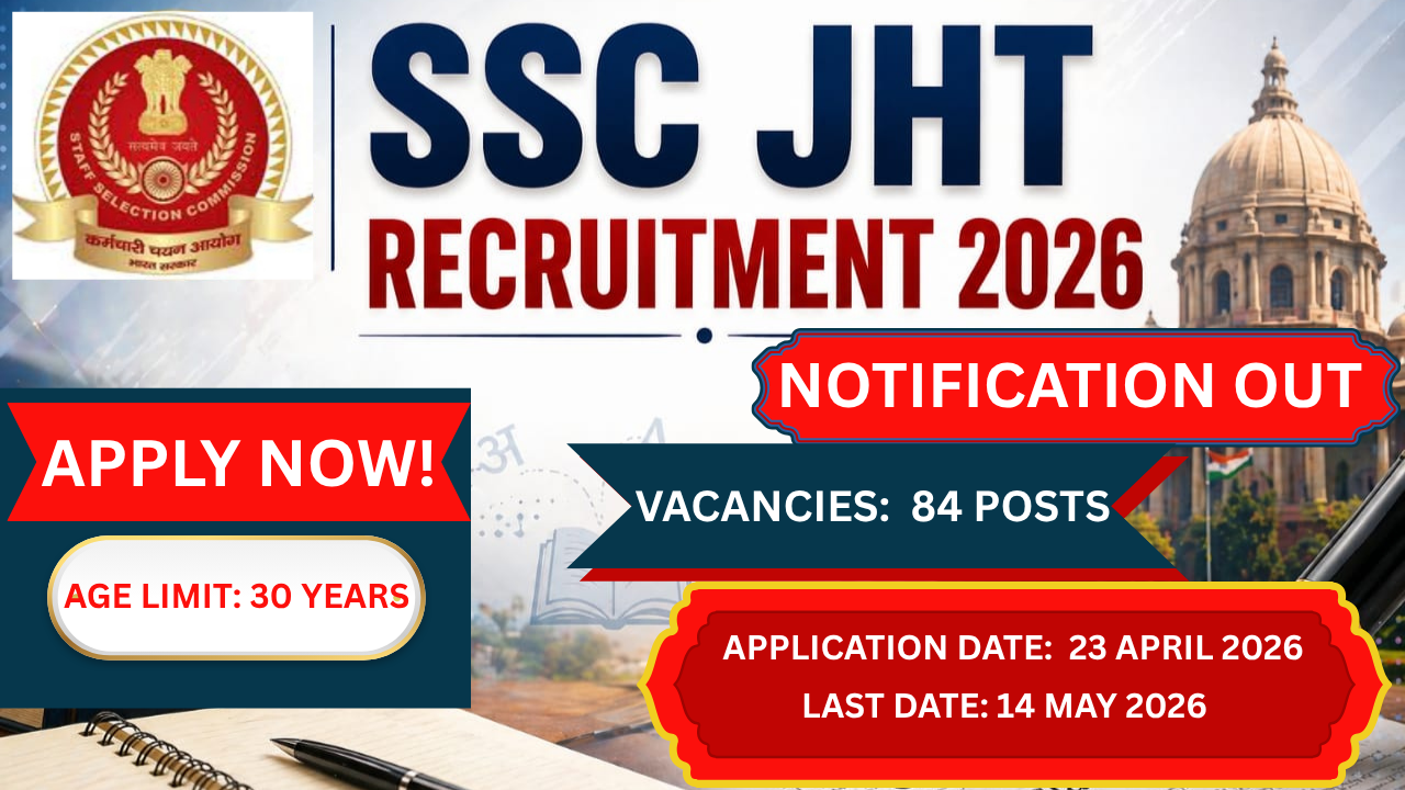 SSC JHT Recruitment 2026